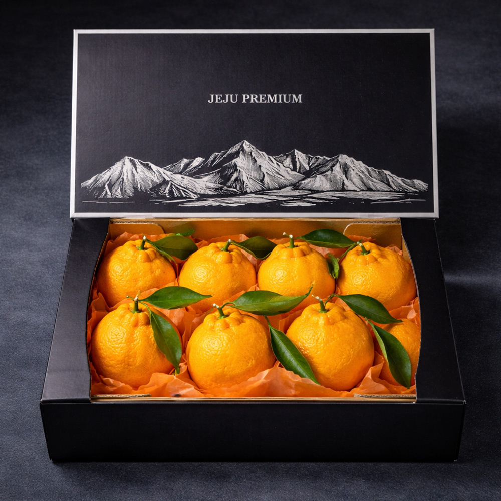 [선물세트] 명절 명품 고당도 15brix 한라봉 과일실중량 4.5kg이상