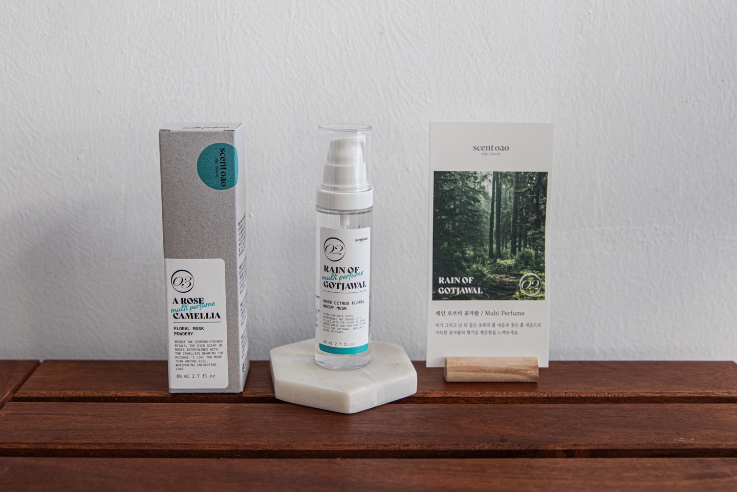 센트오아 - 멀티퍼퓸 4종