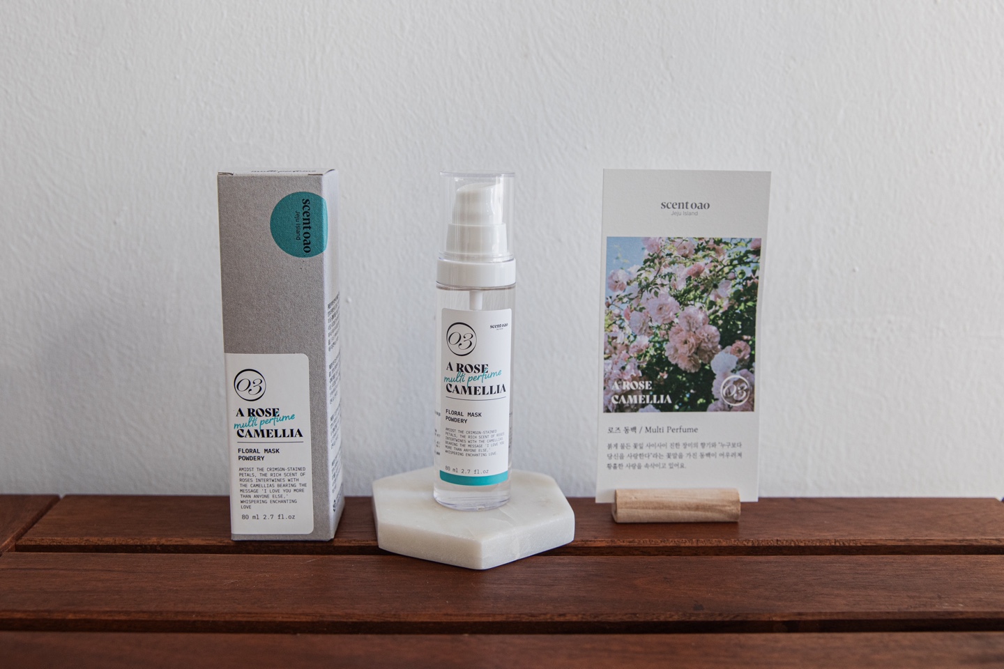 센트오아 - 멀티퍼퓸 4종