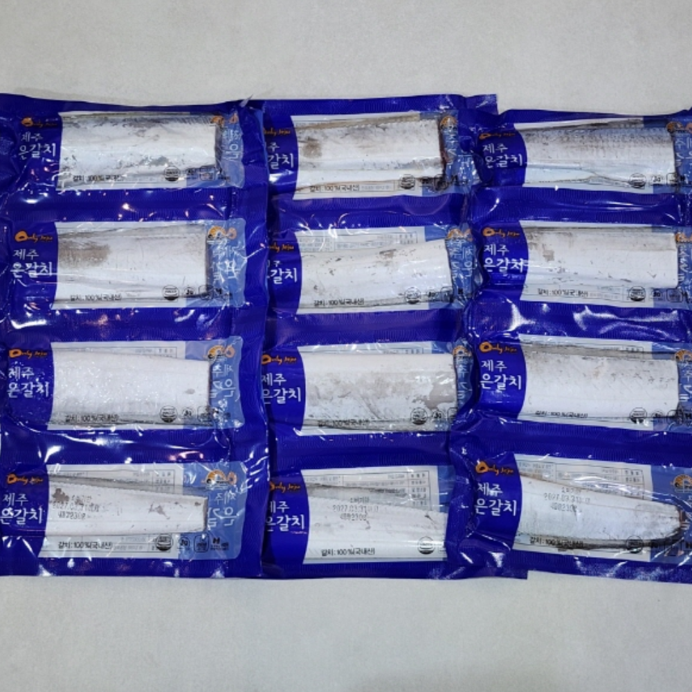 제주갈치 산지직송 손질 은갈치 20팩 소,중,대 토막갈치