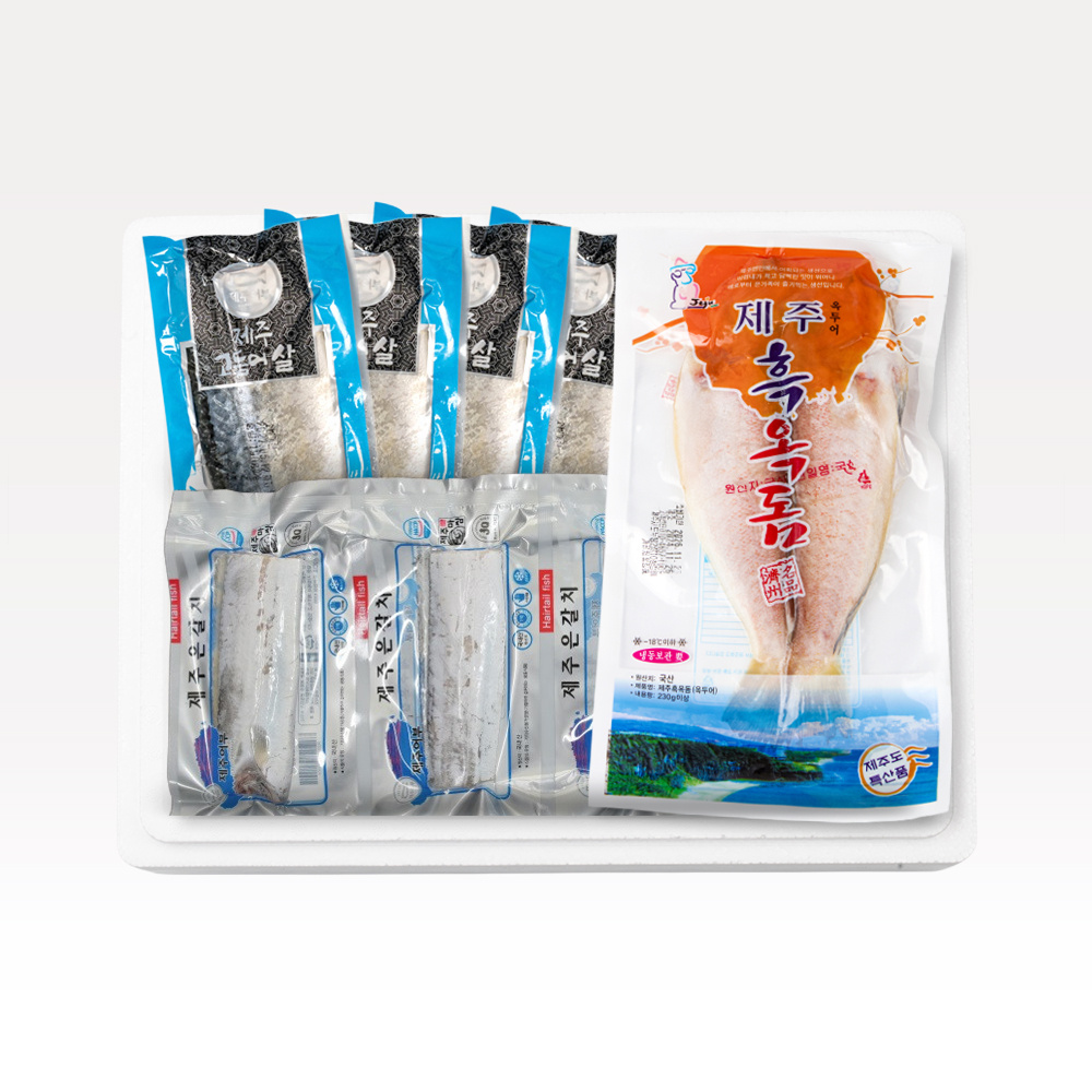 [선물세트] 설 명절 생선세트 3가지(설알뜰, 설세트1, 설세트2)