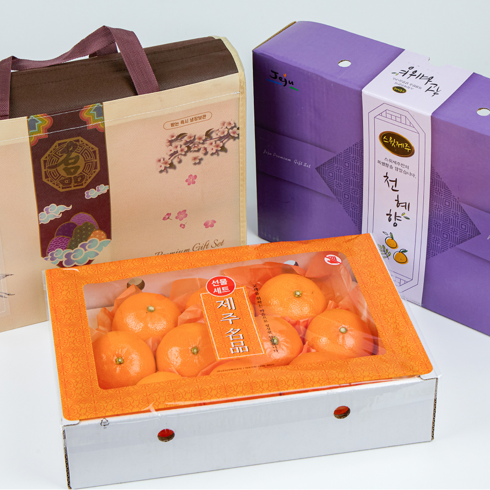 제주 천혜향 선물세트