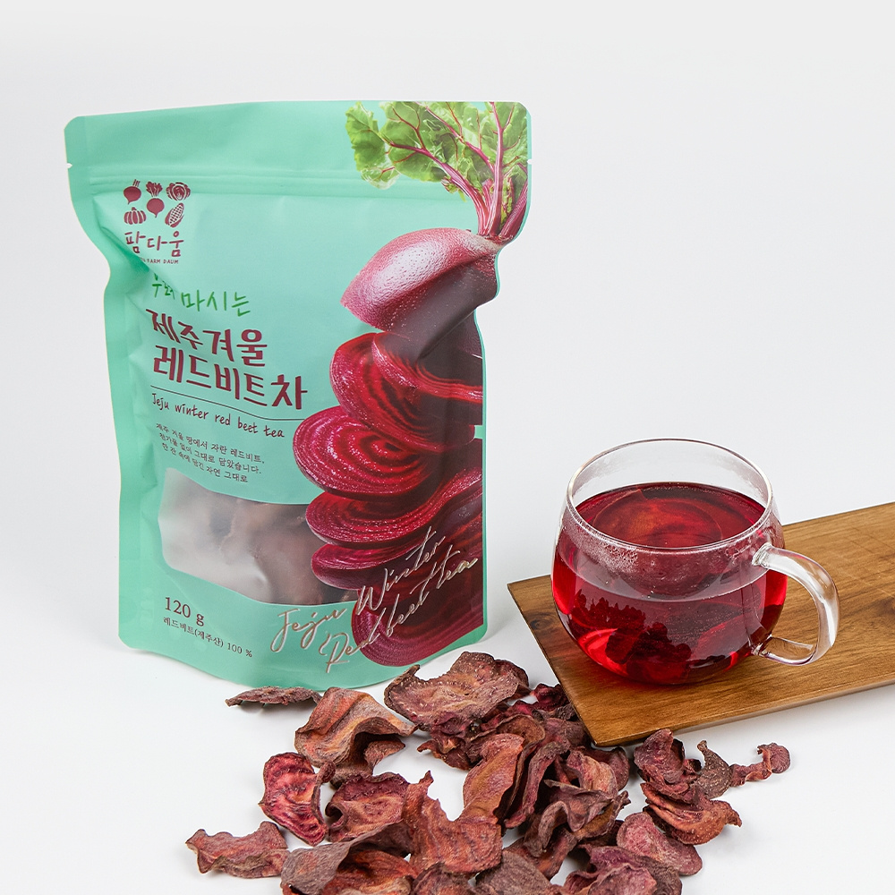 제주 겨울 레드비트차