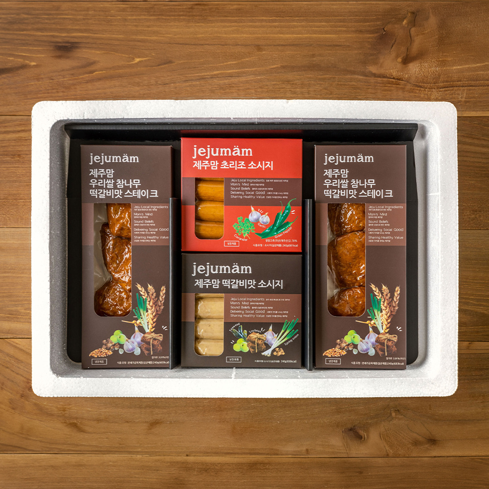 제주맘 설 3종 선물세트 [평화의마을]