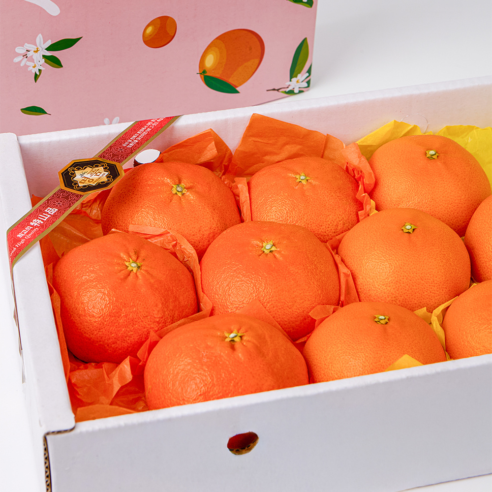 달콤한 레드향 천혜향 혼합 선물세트 3kg 외