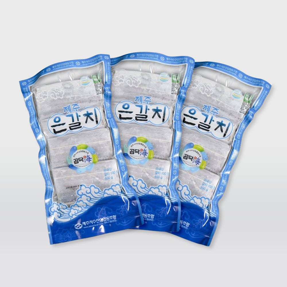 '곱닥해' 제주은갈치(특대) 500g  3팩 ( 1팩=3~4토막)