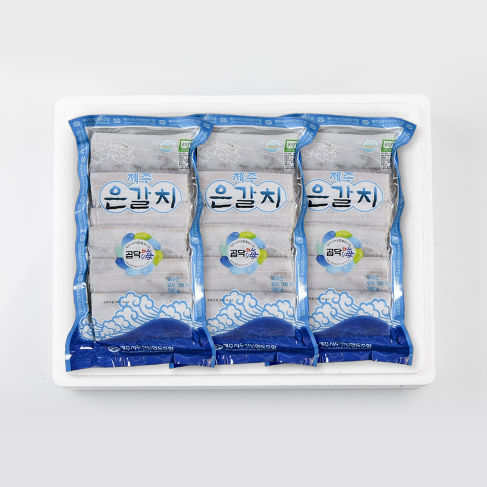 '곱닥해' 제주은갈치(대) 500g  3팩 ( 1팩=5토막)