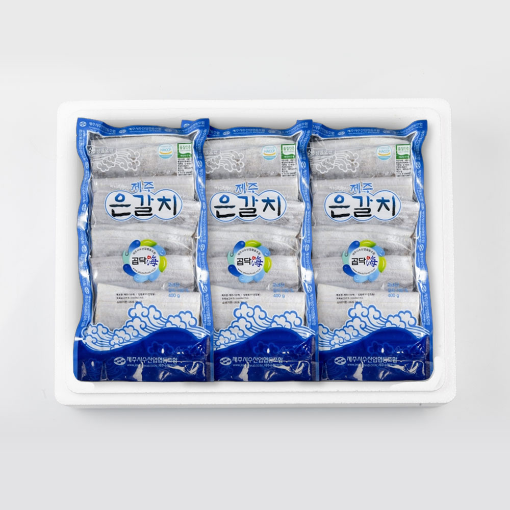 '곱닥해' 제주은갈치(알뜰) 400g  3팩 ( 1팩=6토막)