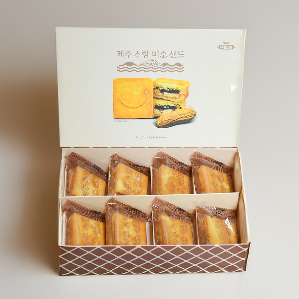 면세점 판매 1위 제주 소랑 미소샌드 땅콩샌드 선물세트