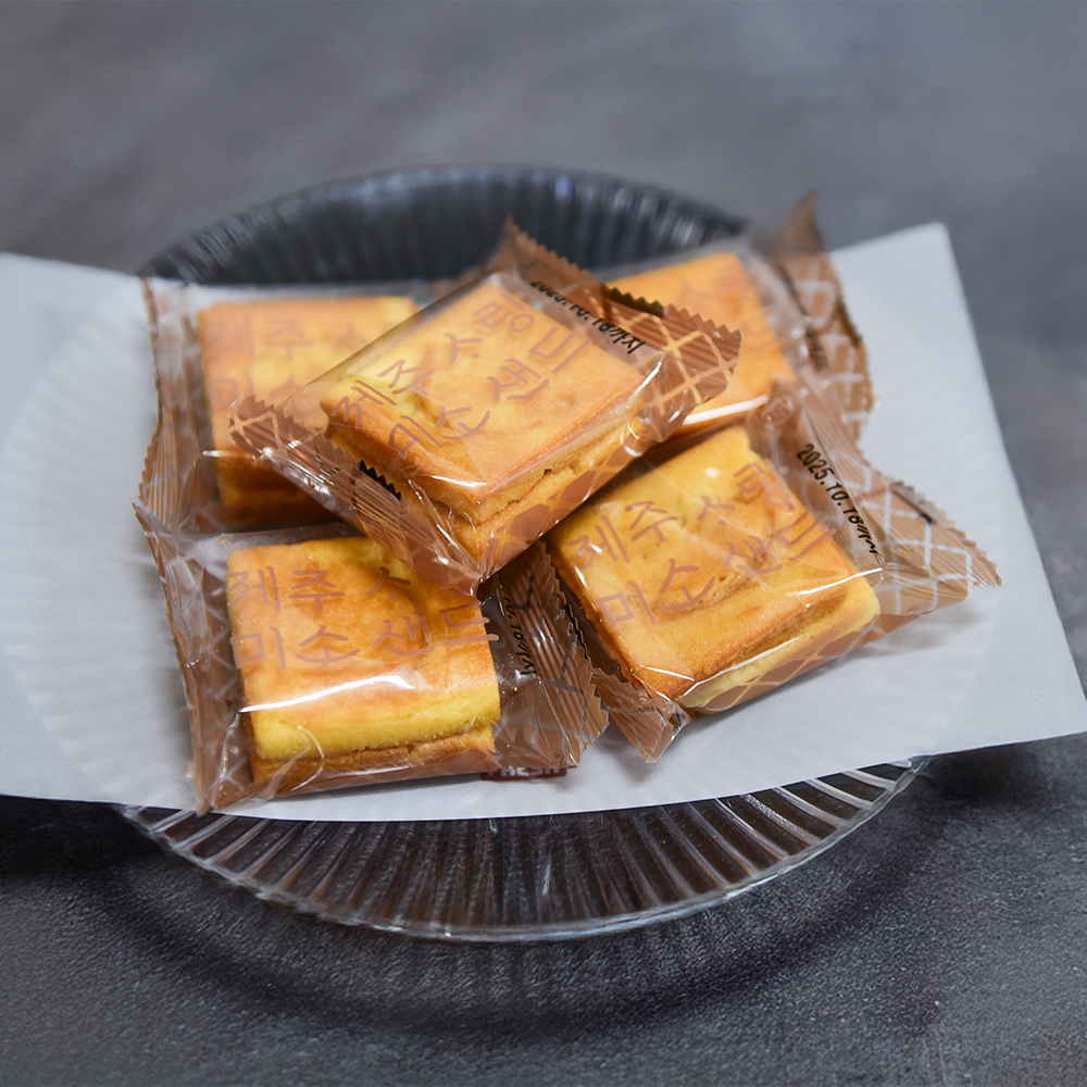 면세점 판매 1위 제주 소랑 미소샌드 땅콩샌드 선물세트