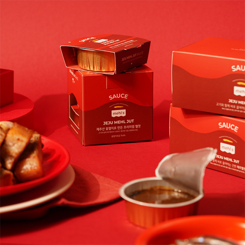 제주 수산젓갈 소스 모음 한치 자리돔 꽃멸치 멜젓 액젓 엔초페이스트