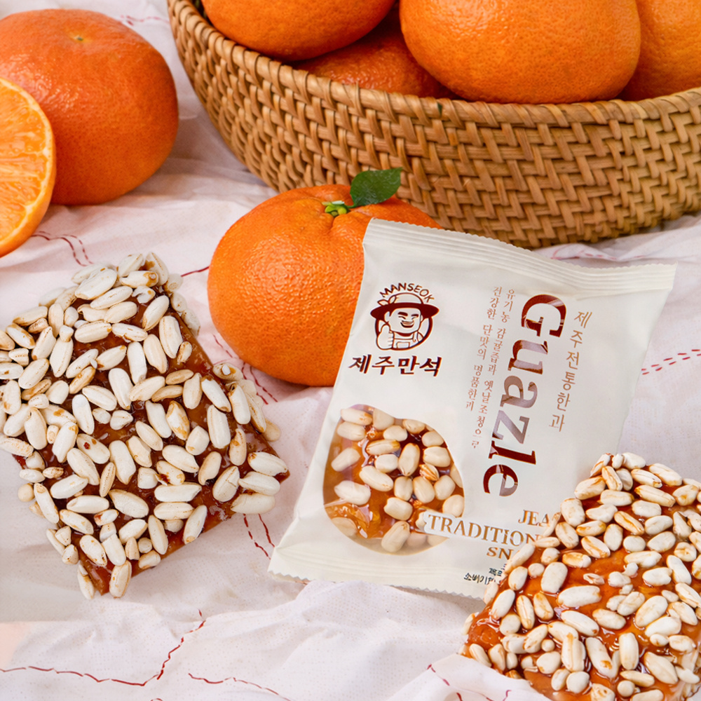 제주만석 견과류 감귤과즐 (30g*8) 2개입