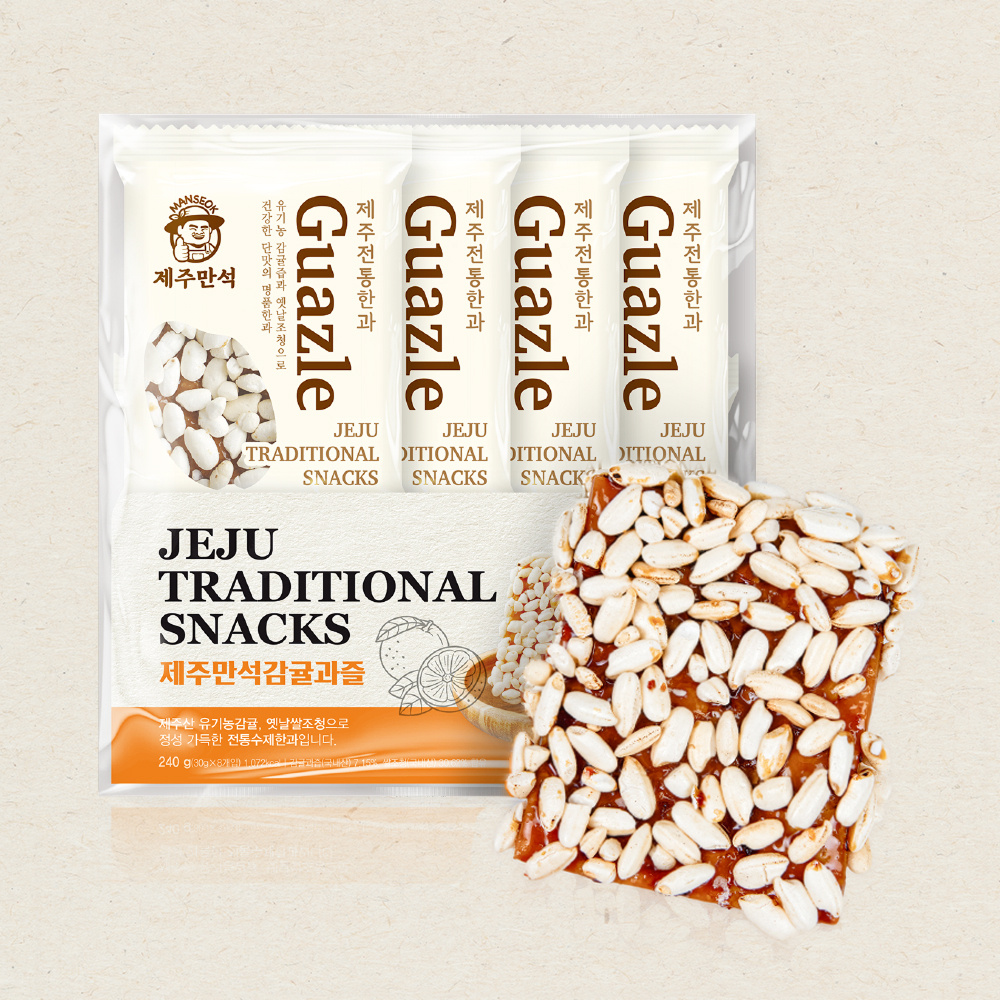 제주만석 견과류 감귤과즐 (30g*8) 2개입