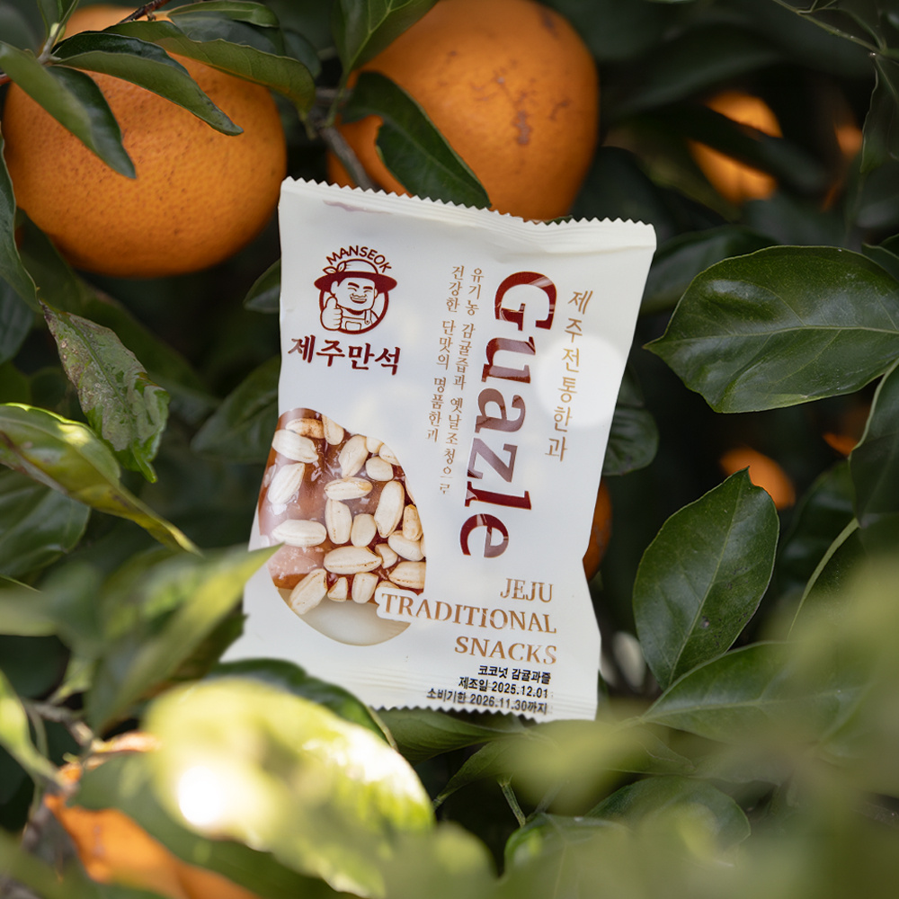 제주만석 견과류 감귤과즐 1box(30g*8) X 2개 선물세트