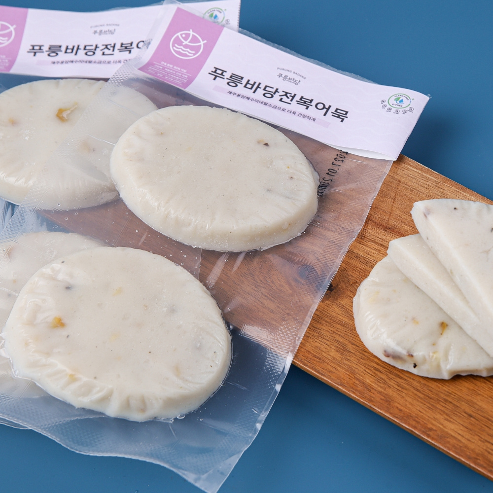 전복이 통째로! 전복어묵 2개입 프리미엄 수제어묵