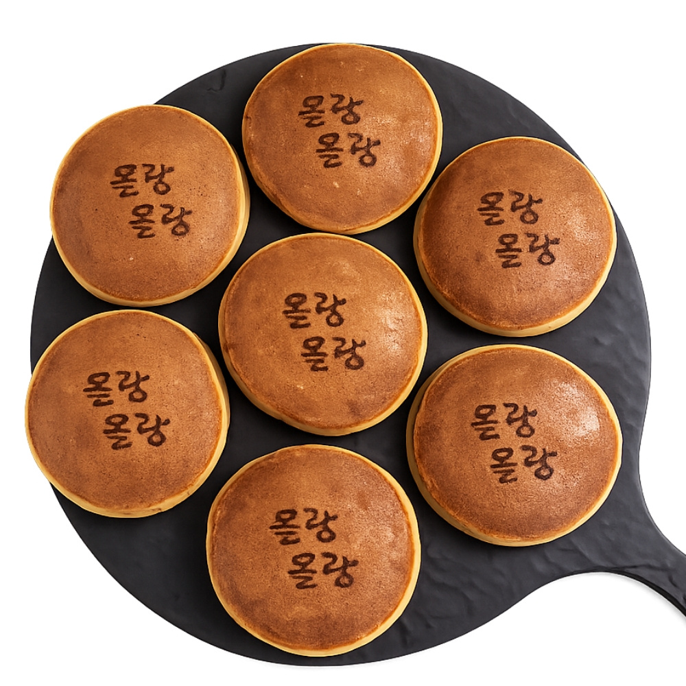 제주 찰보리케이크 10개 20개 30개 생크림 팥 선물용