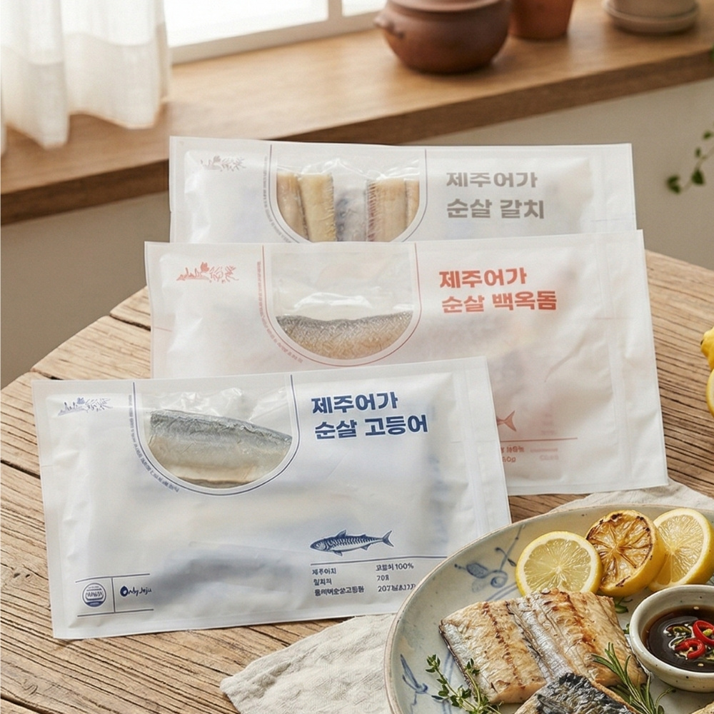 제주 순살 갈치 옥돔 고등어 세트 혼합 생선구이 순살 갈옥고세트