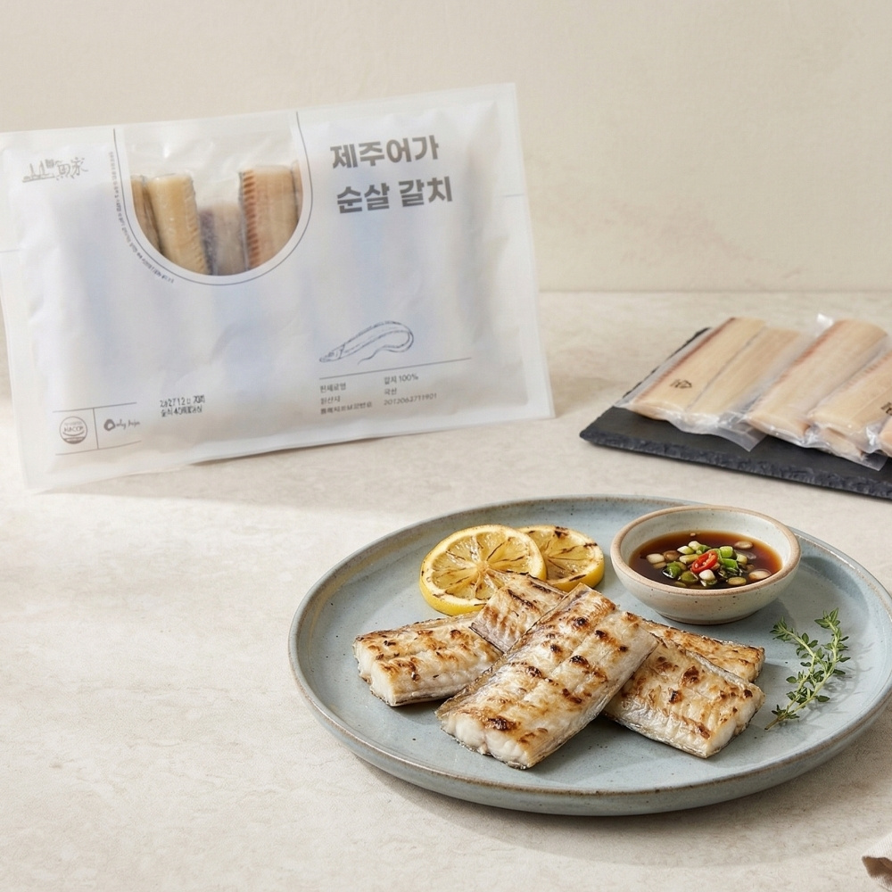 제주 순살 갈치 옥돔 고등어 세트 혼합 생선구이 순살 갈옥고세트
