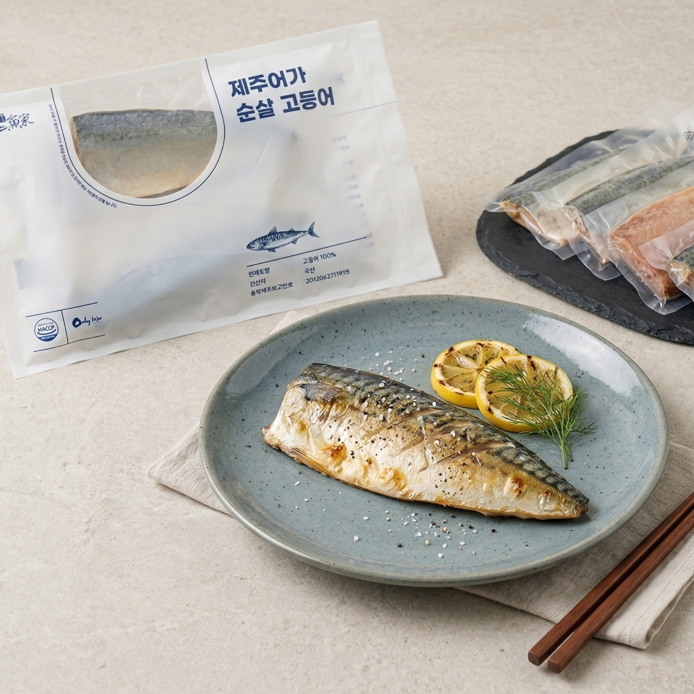 제주 순살 갈치 옥돔 고등어 세트 혼합 생선구이 순살 갈옥고세트