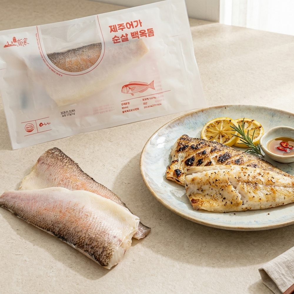 제주 순살 갈치 옥돔 고등어 세트 혼합 생선구이 순살 갈옥고세트