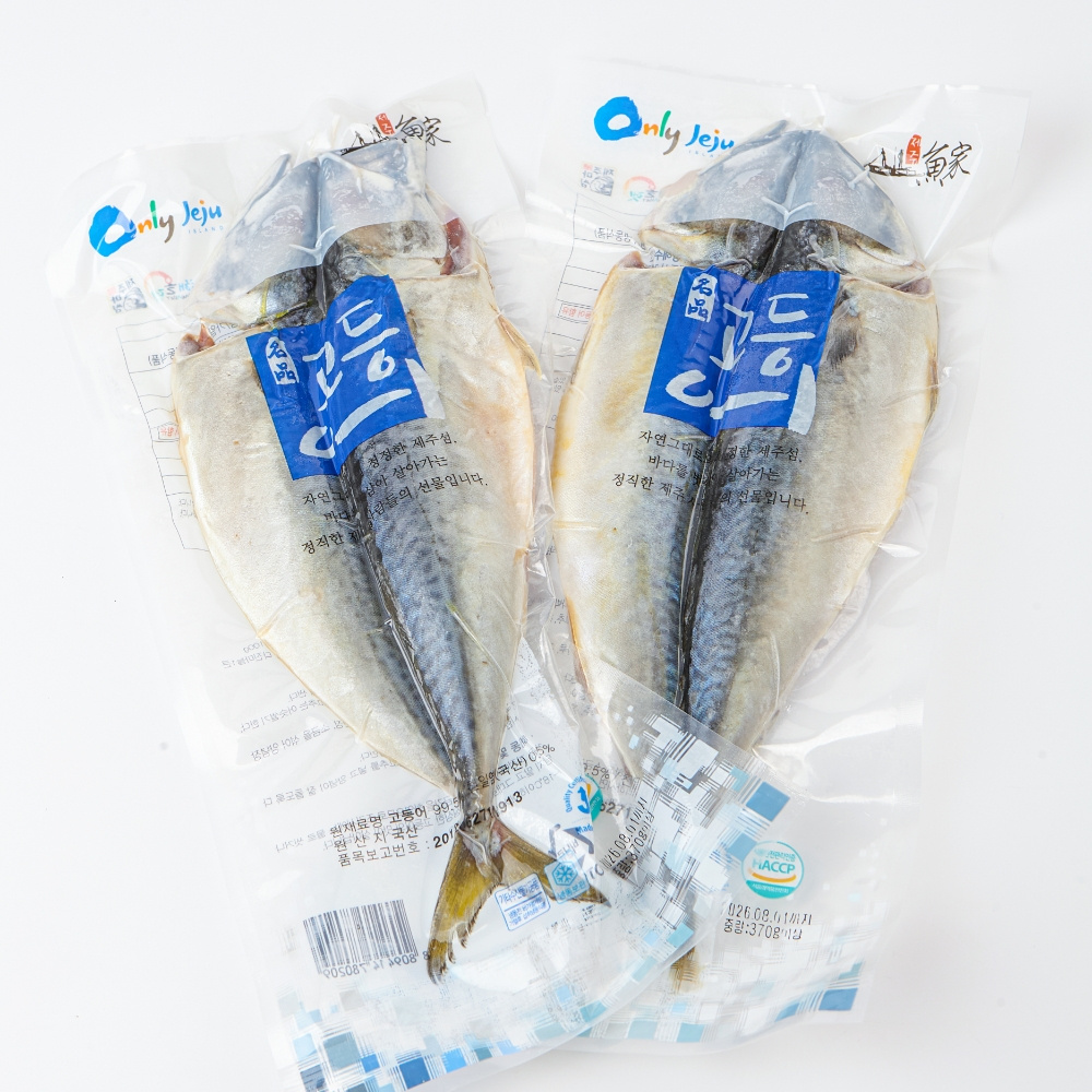 제주 갈치 옥돔 고등어 세트 혼합 생선구이 갈옥고세트