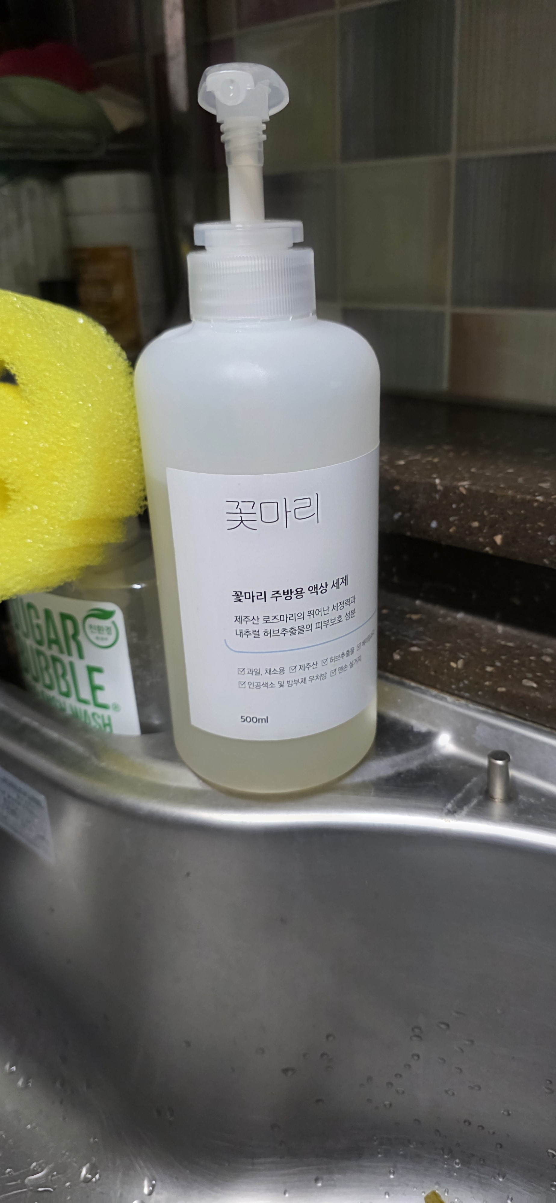 리뷰 사진