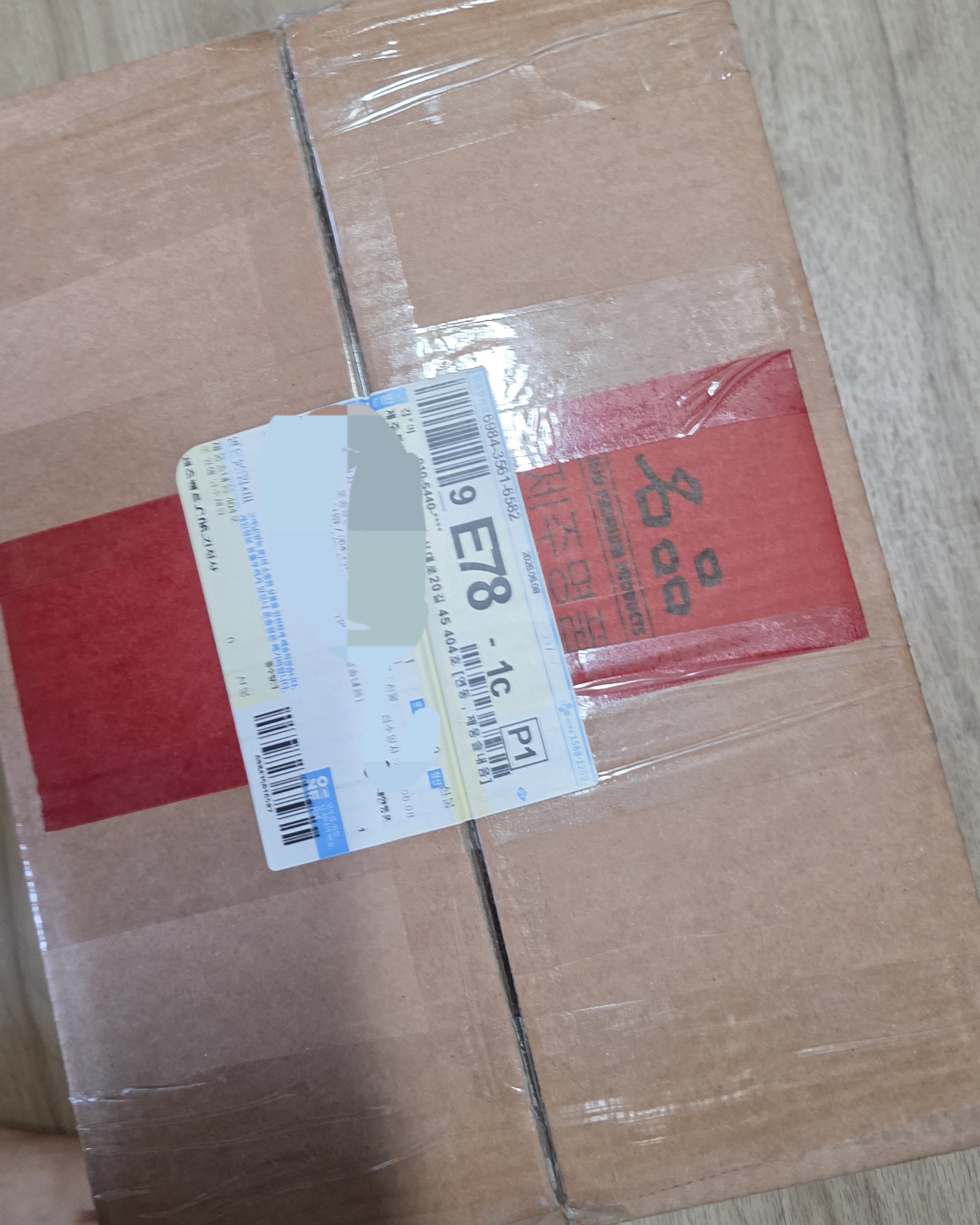 리뷰 사진