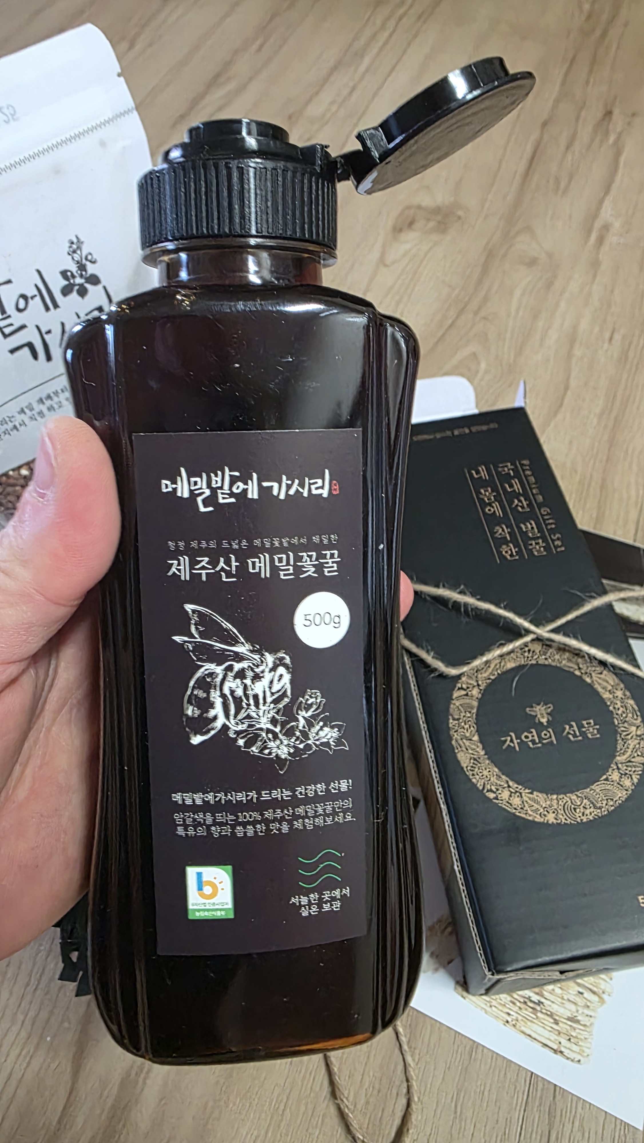 [메밀밭에가시리]제주 메밀꽃이 빚은 진한 메밀꿀 500g