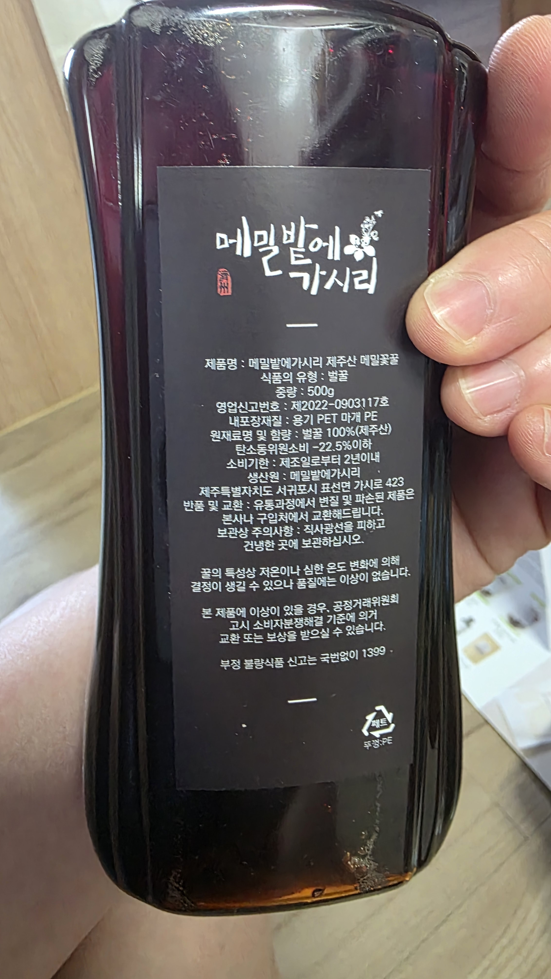 리뷰 사진