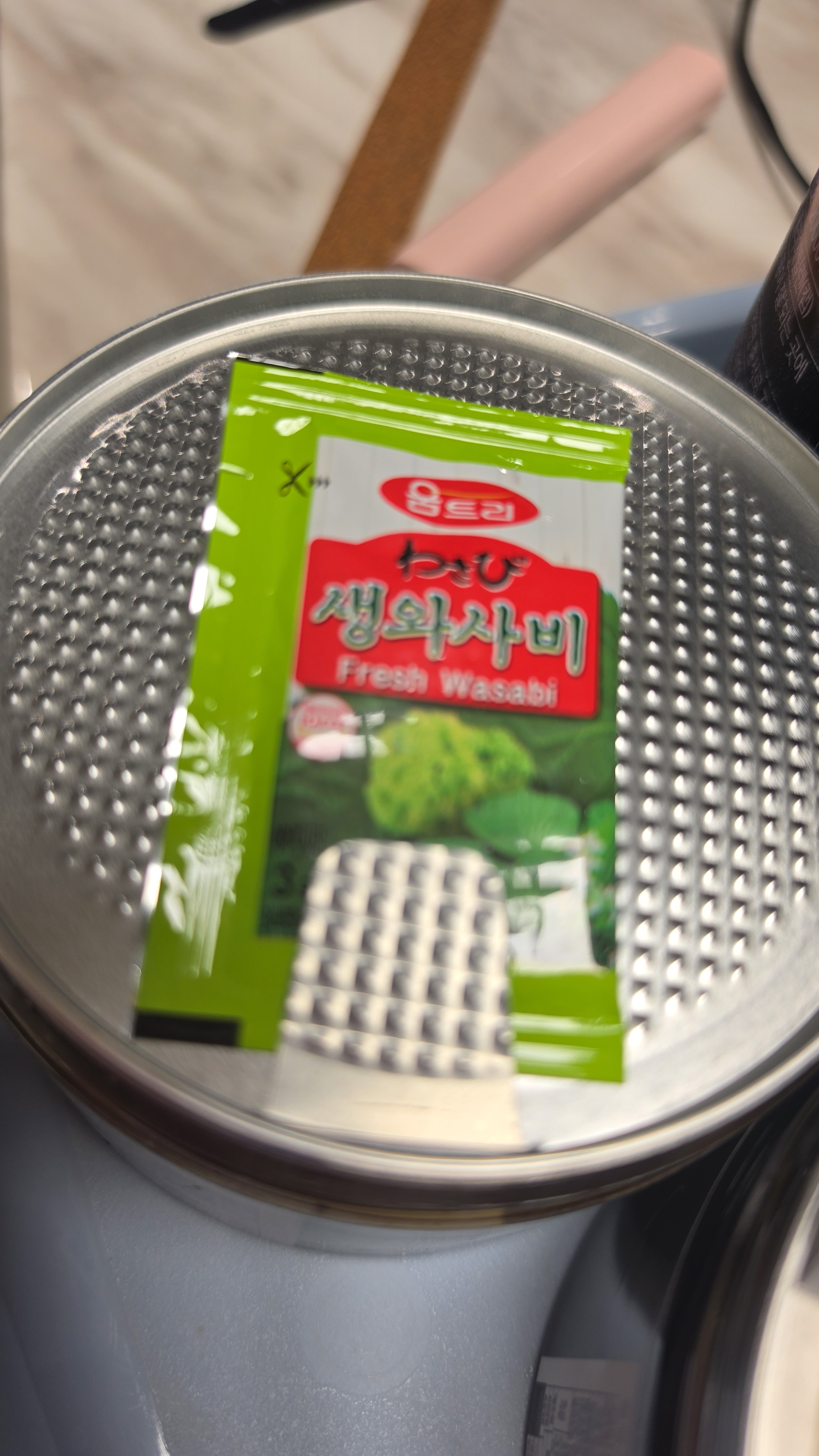 [돌집식당] 34년 전통! 생 연어장 350g 650g 생연어 공수