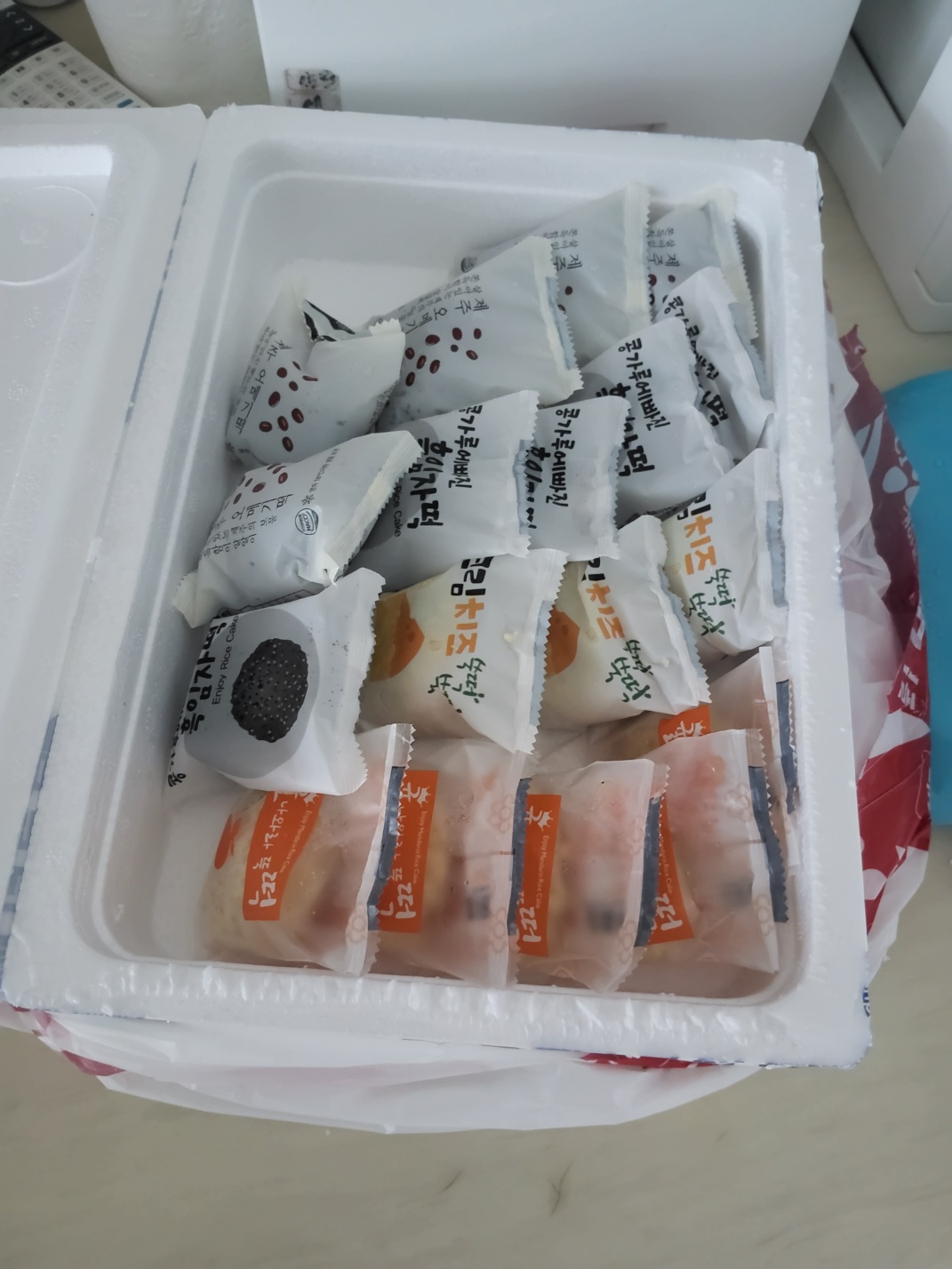 [블루탐] 제주 오메기떡 20개 4종 혼합 부모님선물