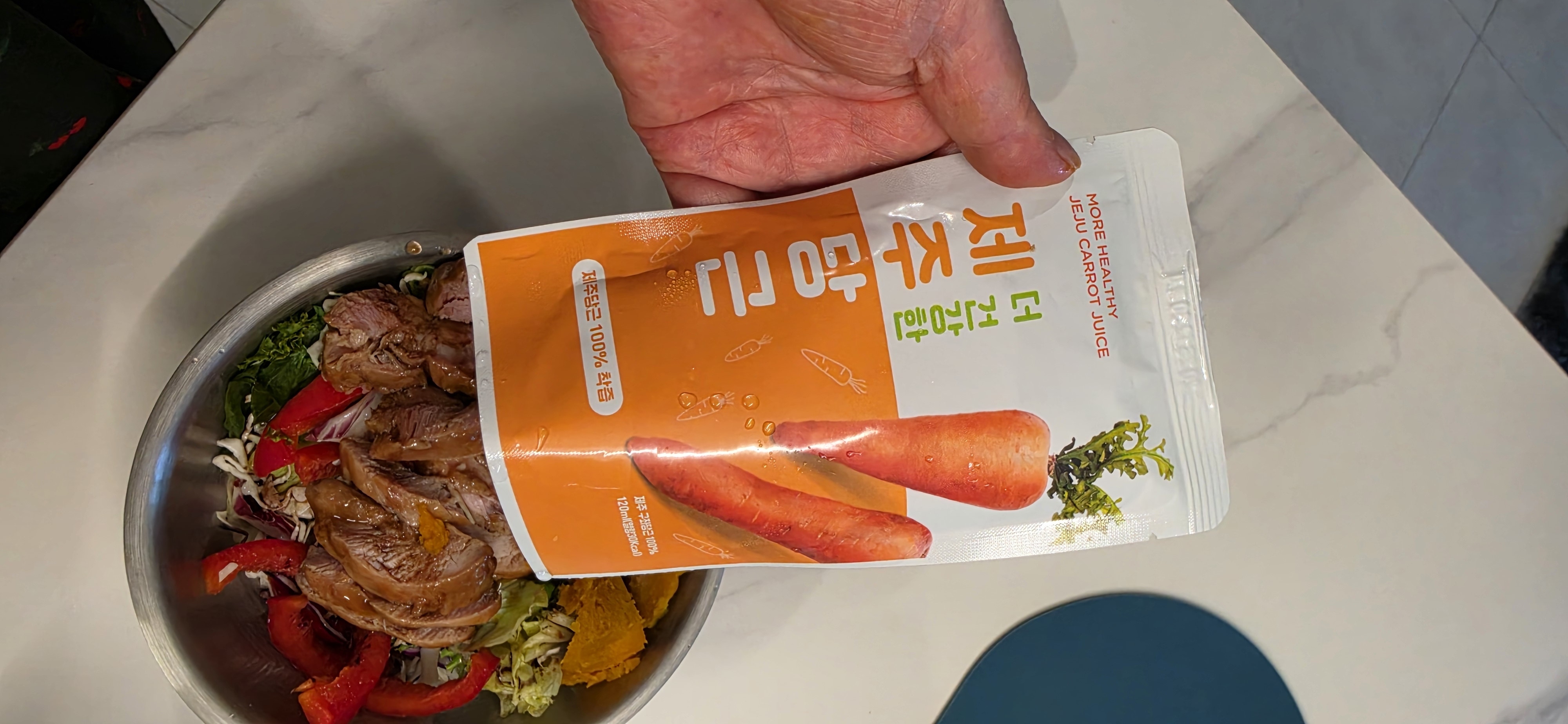 [홍숙이더건강한제주당근] 더건강한 제주당근 120ml 30팩 1박스 100% 착...
