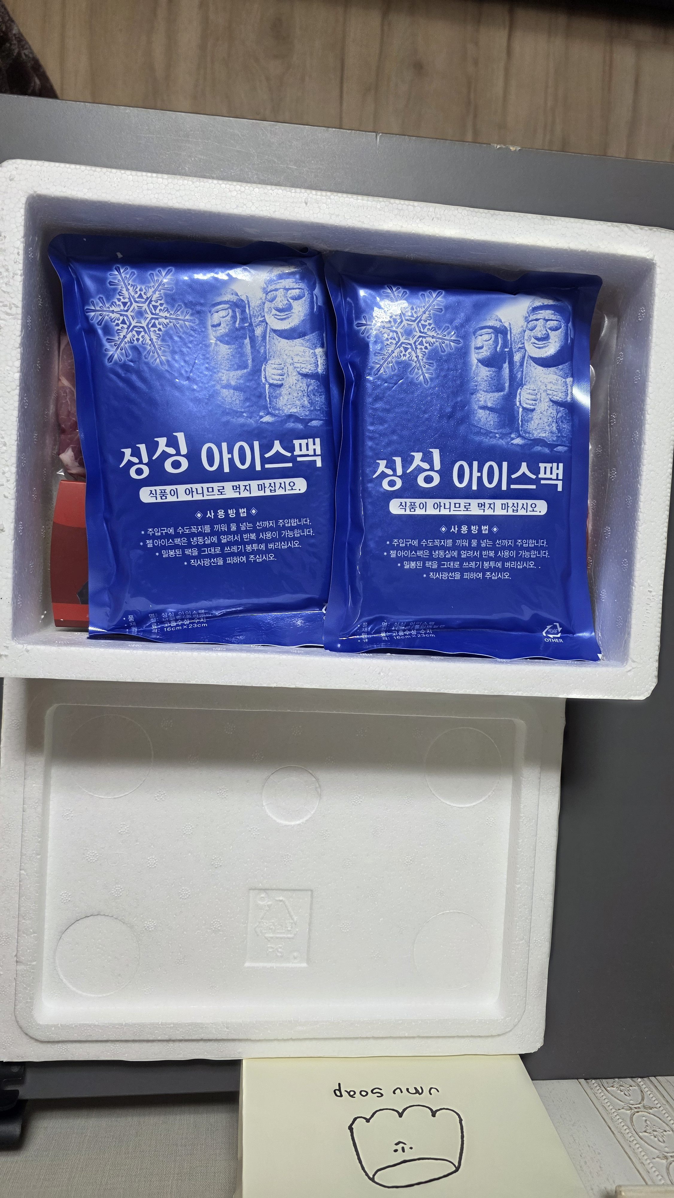 리뷰 사진