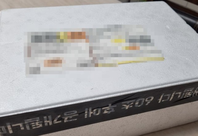 리뷰 사진