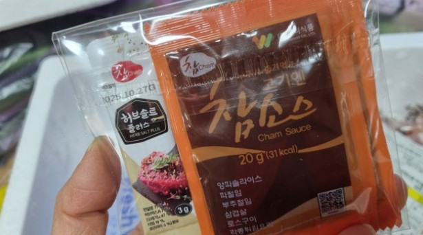 리뷰 사진