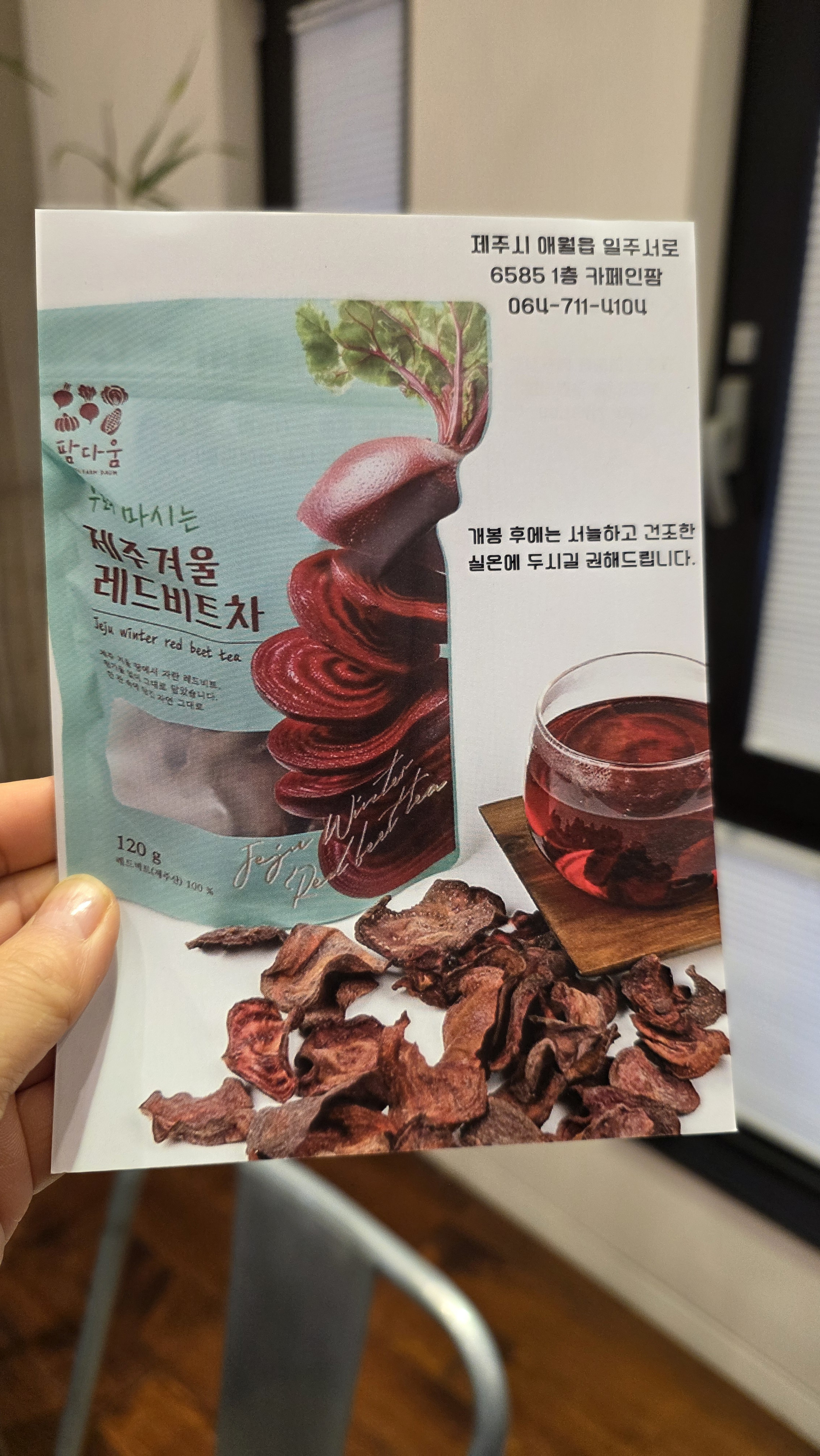 리뷰 사진