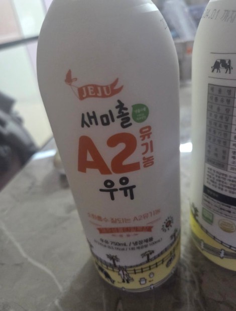 리뷰 사진