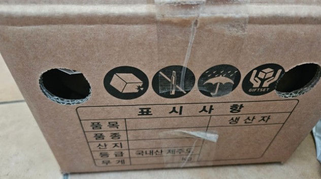 리뷰 사진